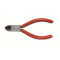 凯尼派克 KNIPEX 70 01 140140mm 斜口钳（抛光头部 塑料套柄）