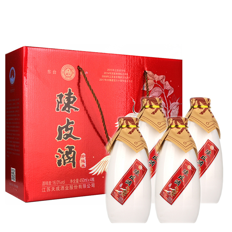 礼盒16度鹤兴牌陈皮酒好运来东台特产450毫升4瓶黄酒糯米