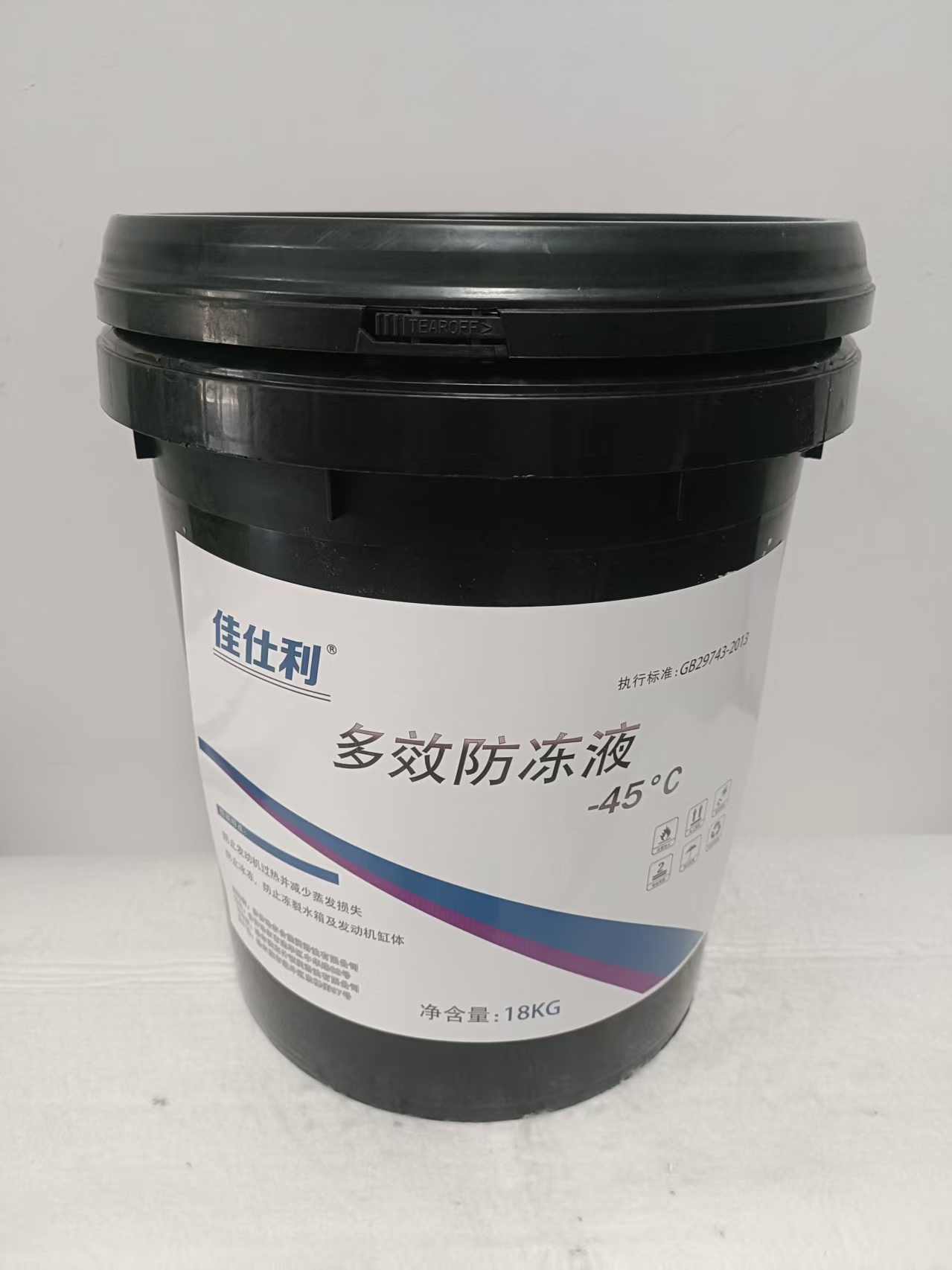 佳仕利 多效防冻液 -45℃ 18KG/桶