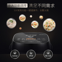 苏泊尔(SUPOR)电饭煲SF40HC16 球釜饭煲 4L大容量 家用智能电饭锅 IH电磁加热