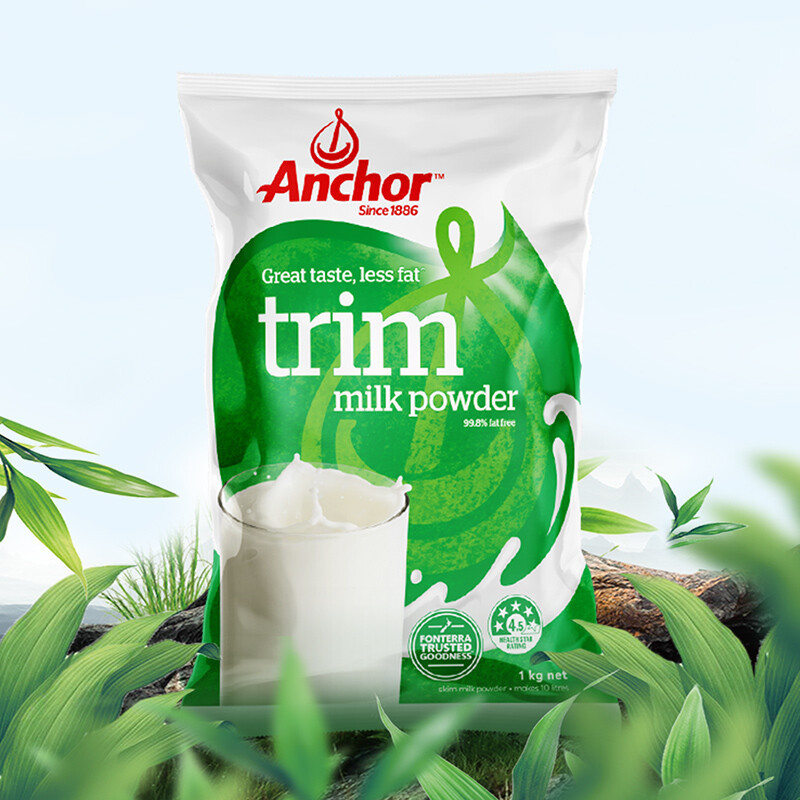 安佳anchor成人脱脂奶粉进口奶粉1kg袋2袋装学生奶粉进口食品新西兰