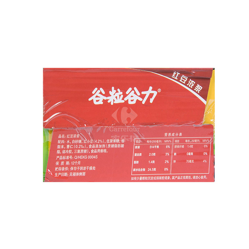 谷粒谷力 红豆浓浆 含乳饮料 250ml*16/箱 箱装