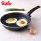 菲仕乐(fissler)锅具套组 TZ00000877 不锈钢双柄炒锅蒸屉汤锅不粘锅刀具厨房配件15件组