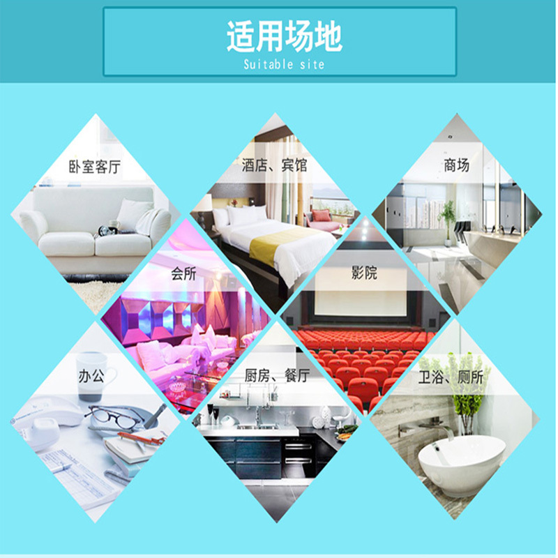 企购优品劲风电热蚊香器 有线款