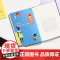 阿迪契作品:亲爱的安吉维拉 包含15条建议的女性主义宣言女生必读小说给所有女孩的成长育儿婚姻建议 译林