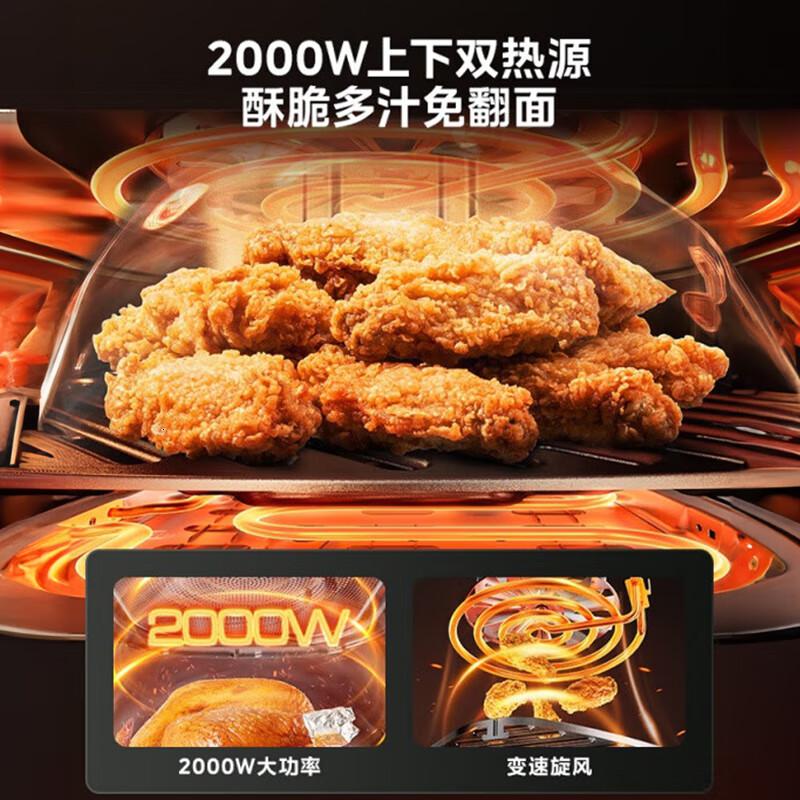 美的空气炸锅KZC5503高清大图