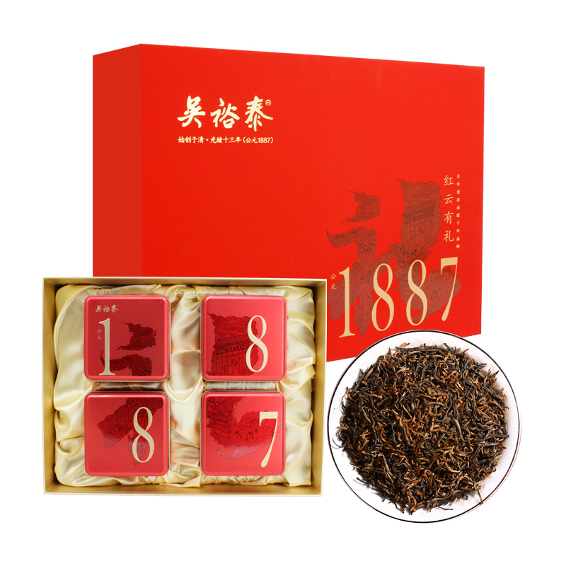 吴裕泰 红云红茶礼盒(滇红)50g*4盒高清大图