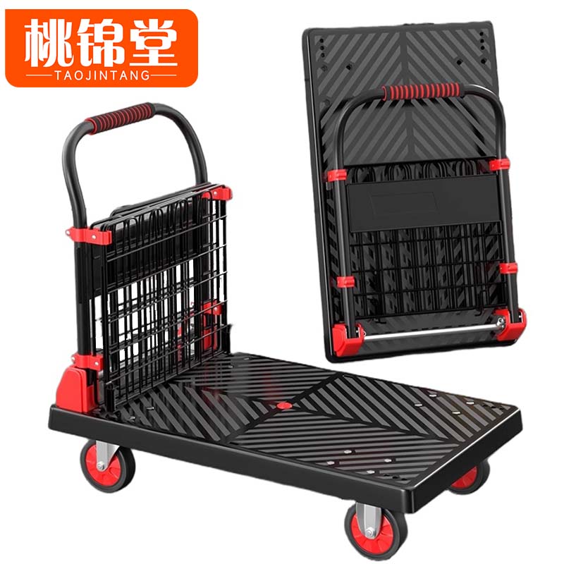 桃锦堂 围 栏车高清大图