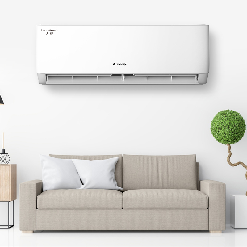 格力(GREE)天丽新能效 大1匹变频挂机空调KFR-26GW/(26530)FNhAk-B3 冷暖三级能效 家用