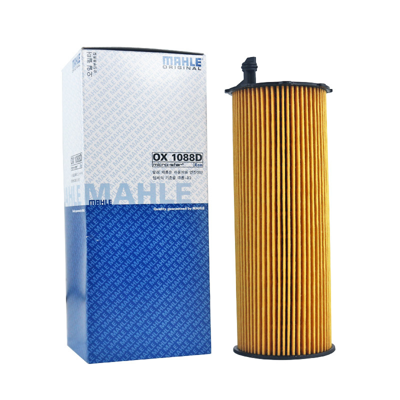 马勒(MAHLE)机滤OX1088D适配12款辉腾/09-15款途锐/10-12款奥迪Q7