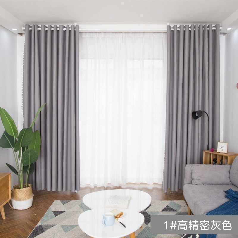 美帮汇窗帘遮光免打孔安装北欧简约客厅飘窗卧室窗户防风保暖简易窗帘布 高精密灰色 宽2.7*高2米单开送杆『适合宽160-210厘米』