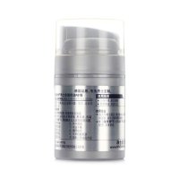 妮维雅(NIVEA)男士多重控油啫喱50g 持续控油 补水保湿