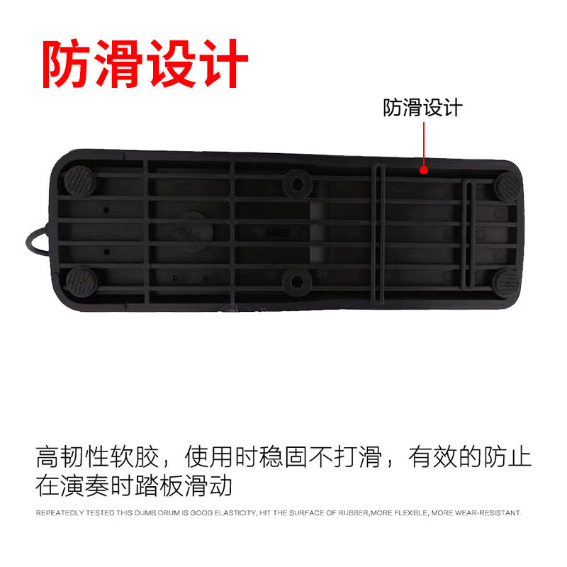 MOSEN莫森MS-36B电钢琴单踏板 电子琴合成器MIDI键盘乐器通用延音踏板