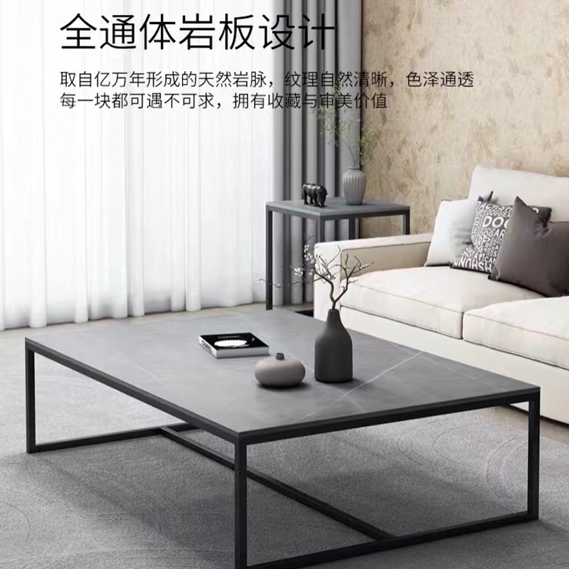 大嘉茶几1600*800*450岩板加厚桌面 钢制脚架
