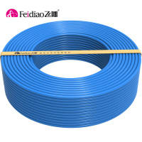 飞雕(FEIDIAO)电线电缆 BV1.5平方 国标家用铜芯电线单芯单股铜线100米 蓝色零线