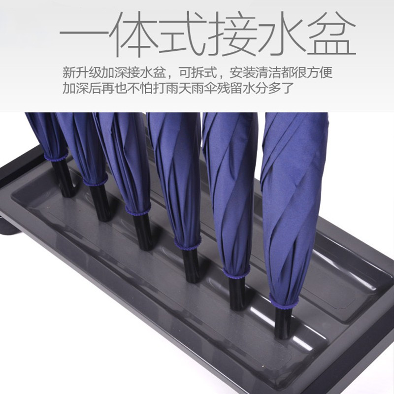 职工小家党群阵地 伞架带锁带伞酒店大堂专用雨伞架带伞公司银行大厅 1-2