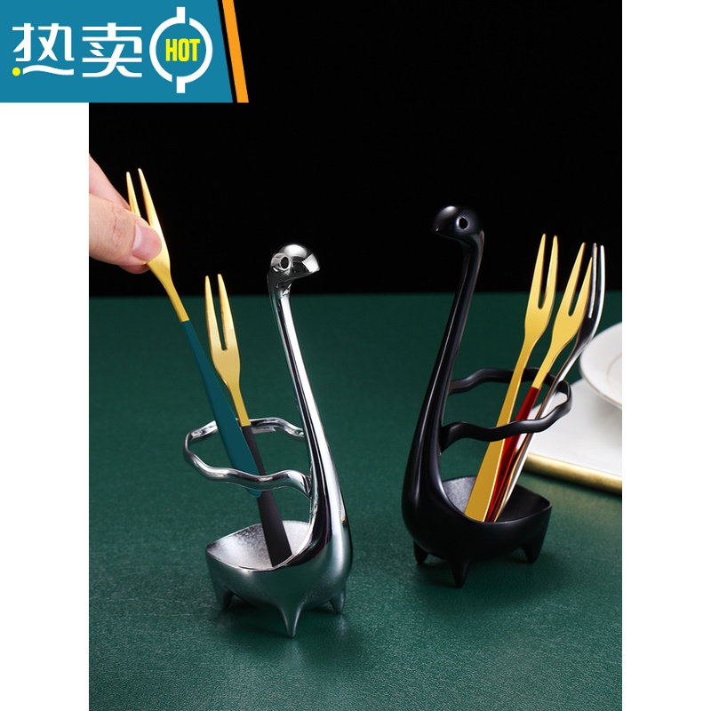 敬平水果叉子不锈钢非欧式小奢华水果签蛋糕叉子果插收纳架套装 5支本色叉+黑色天鹅底座高清大图