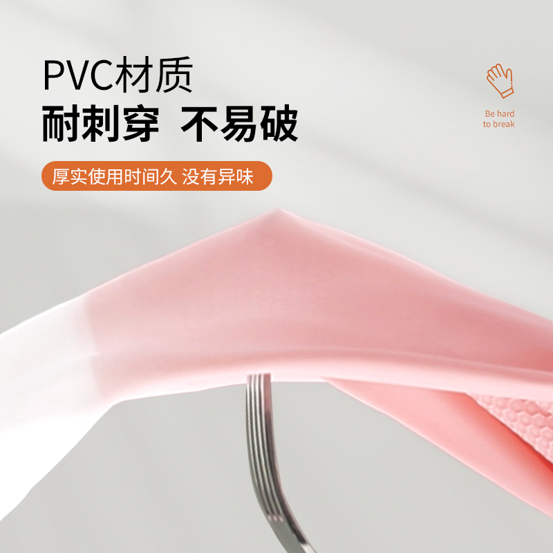 希艺欧 家用清洁短款薄款双色渐变实惠手套3双装 颜色随机