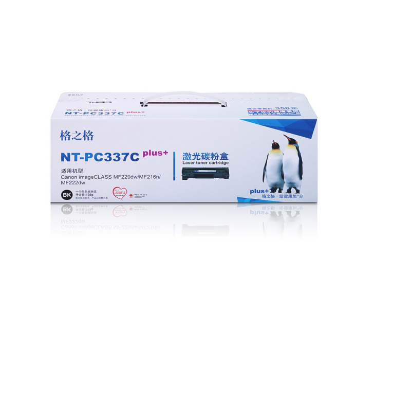 格之格(G&G)CRG337plus+硒鼓适用于佳能MF243d /MF246dn/232w/236n/249dw