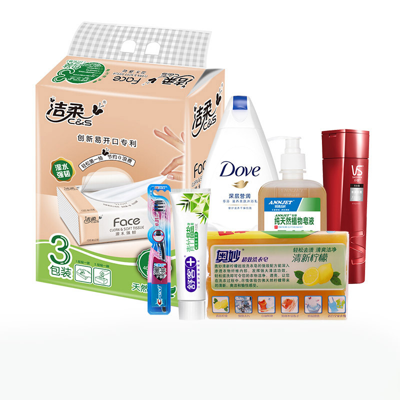 洗护套餐5（洗手液500ml+抽纸+洗发露200ml+牙刷+牙膏120g+洗衣皂226g*2+沐浴乳)新老包装随机