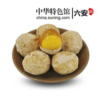 【中华特色】六安馆 牧鹅溏心变蛋黄金松花蛋大颗60g*5枚 农家溏心皮蛋松花变鸡蛋河南阜阳特产600g 华东