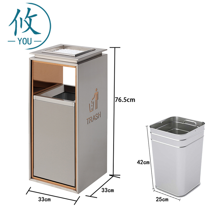 攸 烟灰缸垃圾桶 33*33*76.5cm 个高清大图