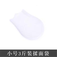 创意家居韩国新房子厨房用品用具生活小百货居家日货居家日用品神器小玩意小号3斤揉面袋