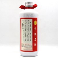 【2013年老酒】泸州特产白酒 53度郎酒110周年纪念酒500mlx12 酱香型