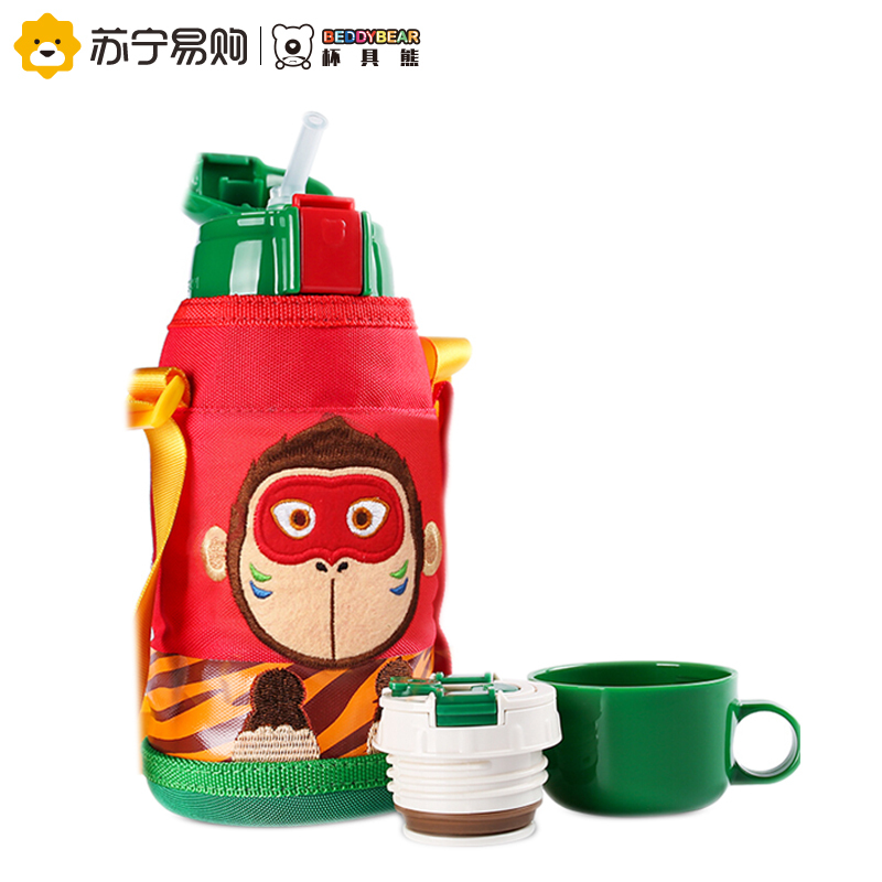 杯具熊（BEDDYBEAR）儿童保温杯带吸管儿童水杯316不锈钢宝宝儿童保温壶学生水杯630ml 升级款-红色小猴