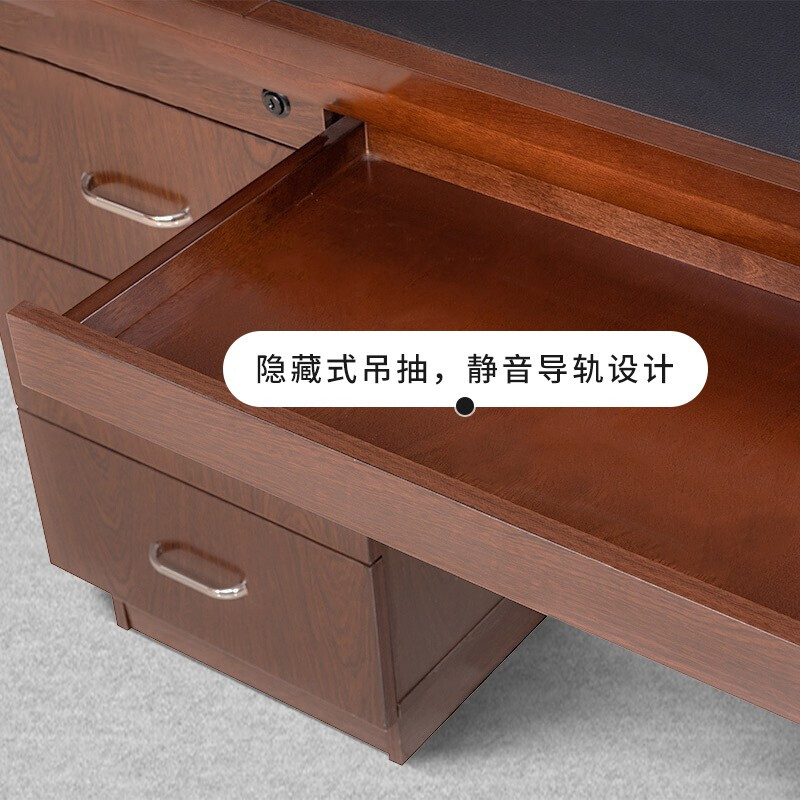 尔迈 办公桌老板桌经理桌油漆贴实木皮桌职员写字台 1.4米