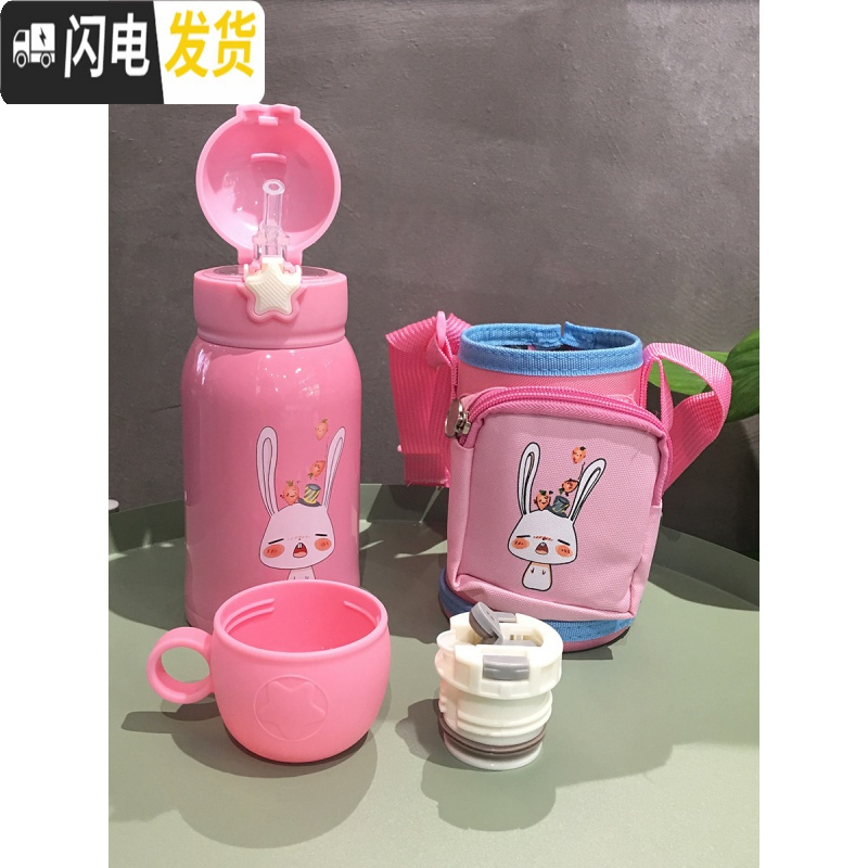 三维工匠316不锈钢儿童保温杯带吸管两用小学生可爱便携水壶男女宝宝水杯 恐龙蓝色500+双盖送同款杯套