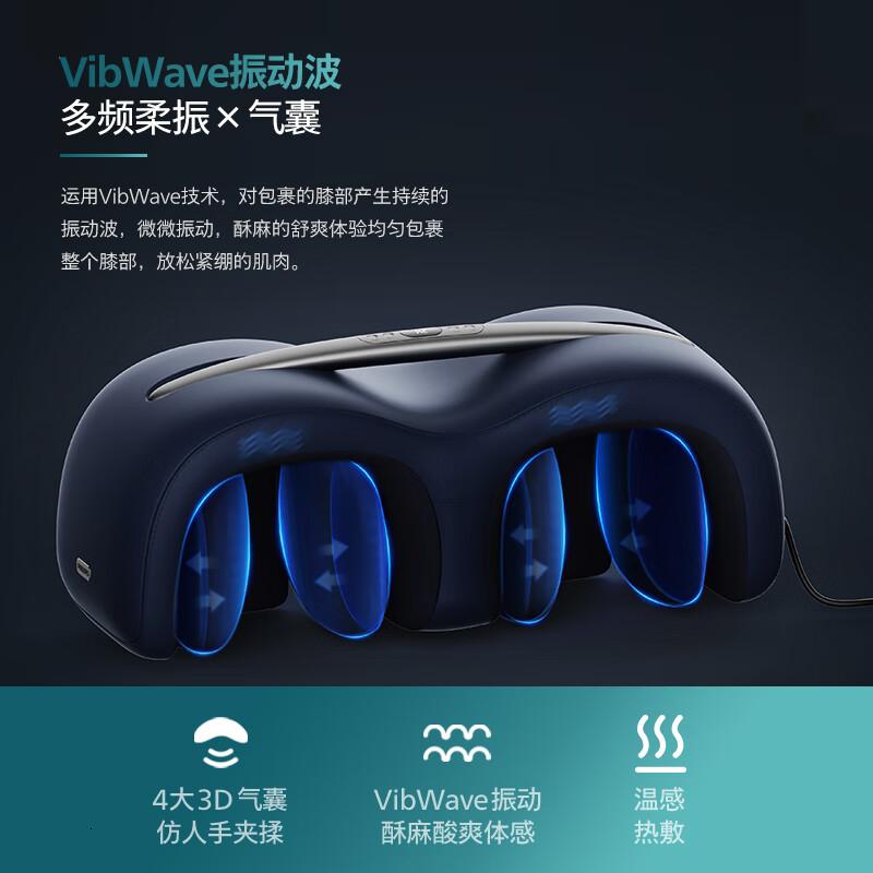 飞利浦(PHILIPS)膝盖腿部理疗仪小腿养护保暖多功能按摩器足疗机美腿机按摩仪节日礼物送父母送男女友礼物5401L高清大图