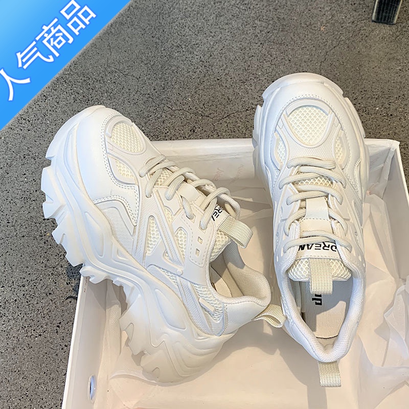 SUNTEK2022年春季新款黑色老爹鞋女潮ins超火显脚小厚底松糕休闲运动鞋 米白色5188薄款 39