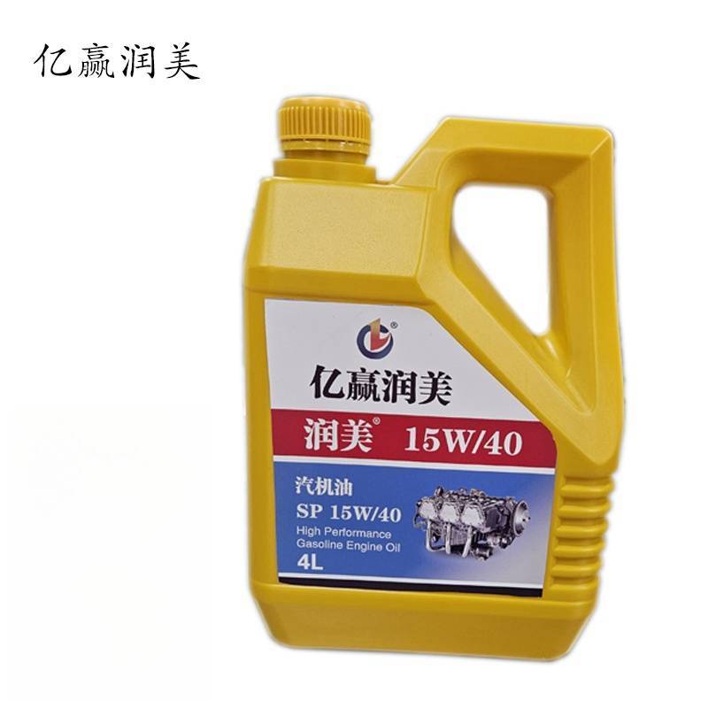 亿赢润美 汽机油 4L /桶图片