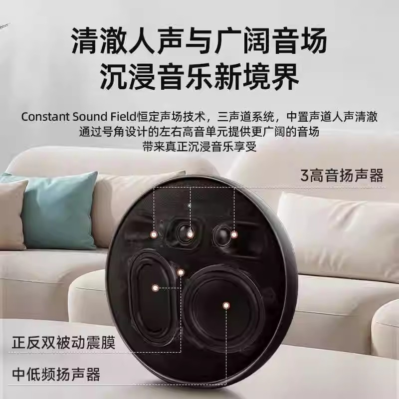 哈曼卡顿(Harman/Kardon) Onyx Studio9音乐卫星9代蓝牙音响 户外便捷家用桌面音箱高清大图