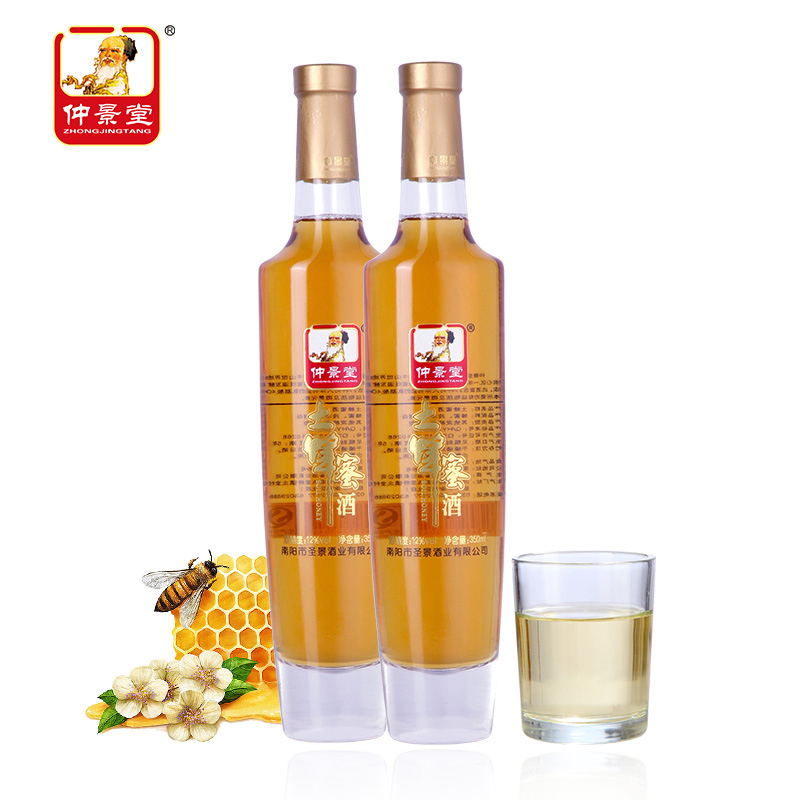 [包邮]仲景堂土蜂蜜酒 350ml/瓶 收藏酒厂家直供
