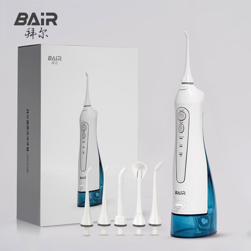拜尔(BAIR)电动冲牙器家用便携式 清洁口腔洗牙器水牙线冲洗器洁牙器牙套清洗 M3Plus 300ml大水箱 白色