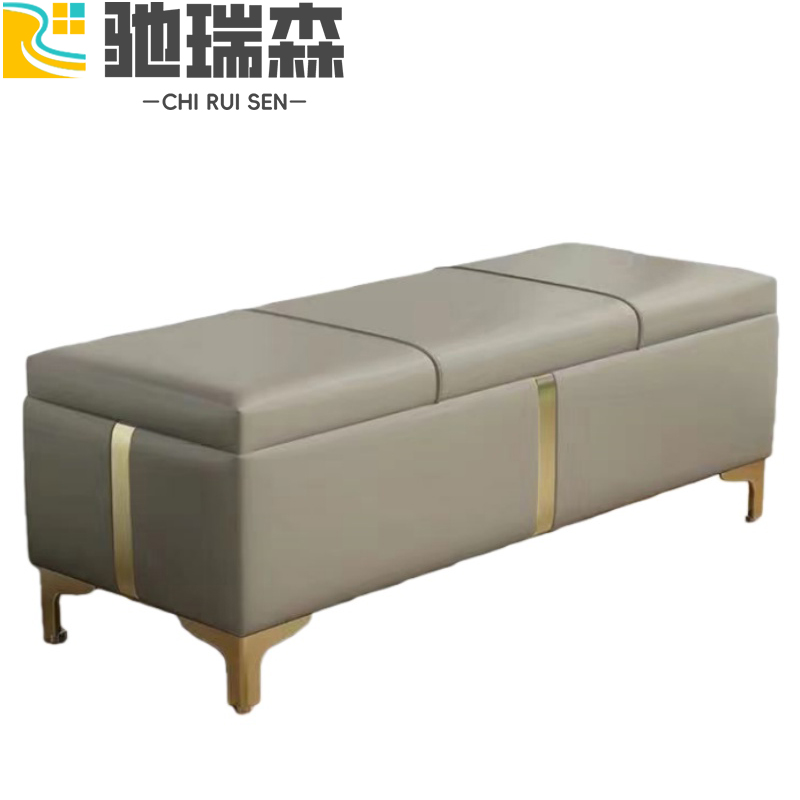 驰瑞森试鞋凳高清大图