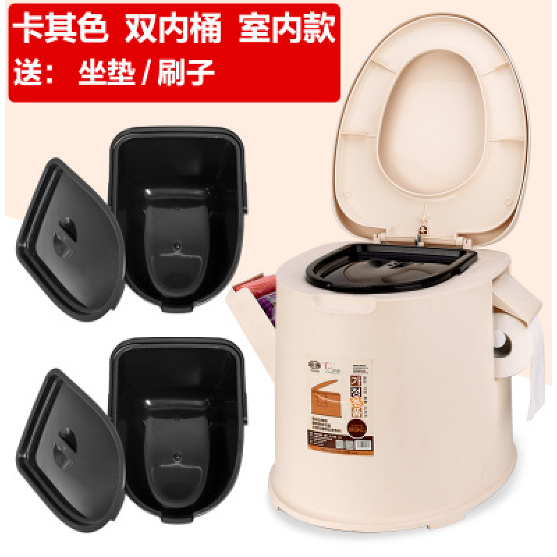 孕妇马桶坐便器坐便椅老人可移动便携式座便器多功能防臭椅子米色双桶双用壹德壹