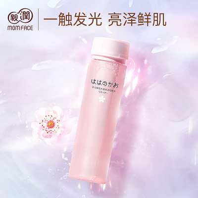 亲润MOM FACE 水凝天然保湿润肤水140ML孕妇可用孕妈面部护肤
