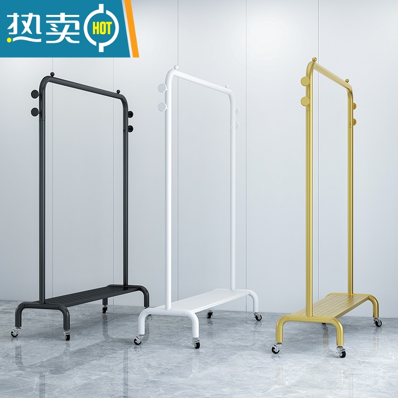 敬平网红家用落地简易晾衣架阳台室内晒衣服架学生收纳挂衣架带轮 纳米金色长130高165带轮+带板高清大图