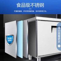 美菱(MELING)1.8米商用厨房工作台冷柜 不锈钢操作台 卧式冷藏冷冻双温冷柜MCF(W)-1.8LD3MOH