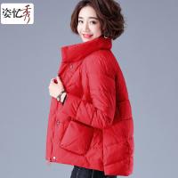 恋名媛姿忆秀短款棉衣女2020新款冬装韩版宽松棉服休闲立领小棉袄外套潮棉衣