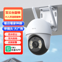 支持米家APP控制双镜头无线360度全景监控家用室外防水高清球机远程手机wifi全彩夜视摄像头无需网络远程监控已接入米家 128G内存卡 米家APP【WiFi室外防水款】P9/2.5K