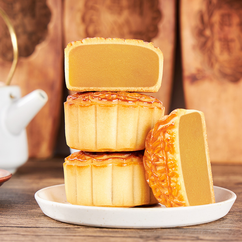 广州酒家月饼七星伴月810g广式月饼礼盒装