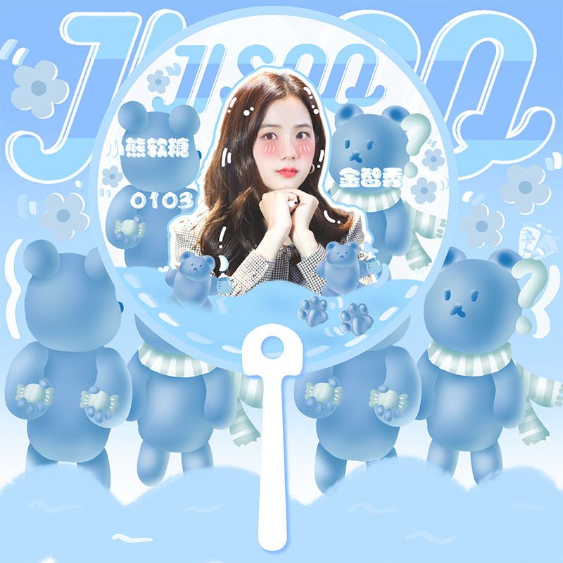 BLACKPINK透扇01 BLACKPINK金智妮JENNIE金智秀LISA朴彩英ROSÉ透扇扇子同款周边