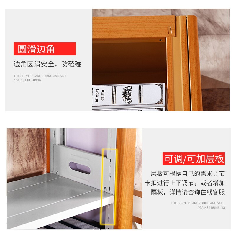 域赢钢制转印书架学校图书馆书店书籍室阅览室单面书架资料架一列二组五层 黄色高清大图