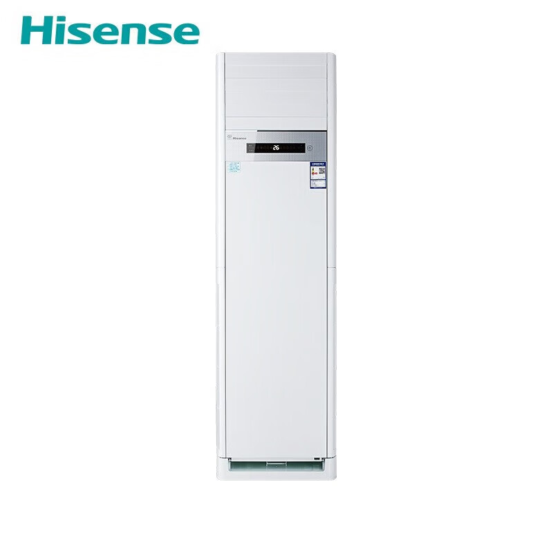 海信(Hisense)KFR-50LW/G870C-X3 两匹柜机空调三级能效(标准安装)