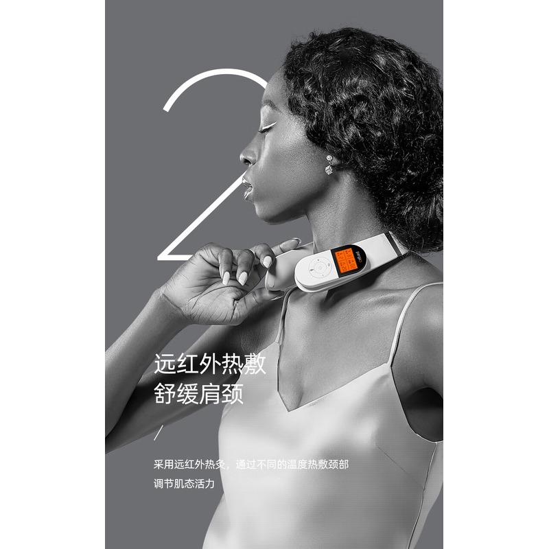 攀高 颈椎按摩仪 PG-2601B19_高清大图