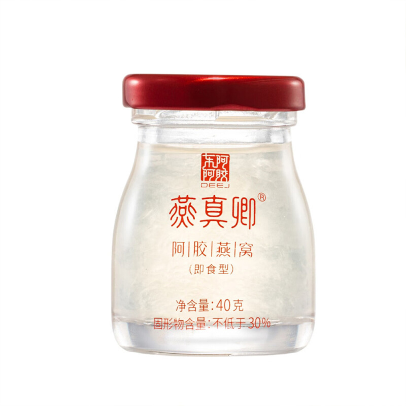 东阿阿胶 燕真卿 阿胶燕窝(即食型)40g*6瓶礼盒装 精品原料 独立小罐 年货礼品 送礼 40g*6瓶高清大图